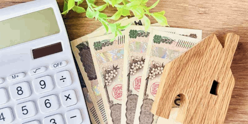 外構工事のお支払いについて