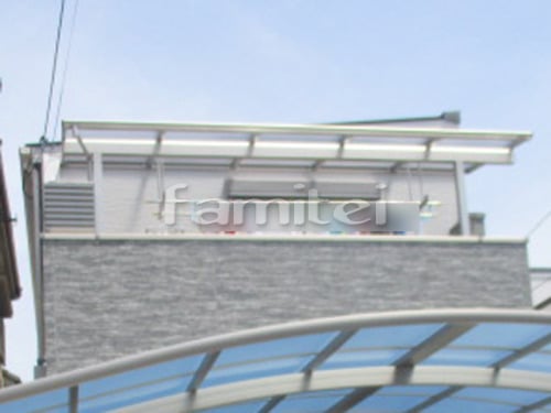施工例ベランダ屋根 フラットテラス屋根 2階用 F型(現場番号：00029004)